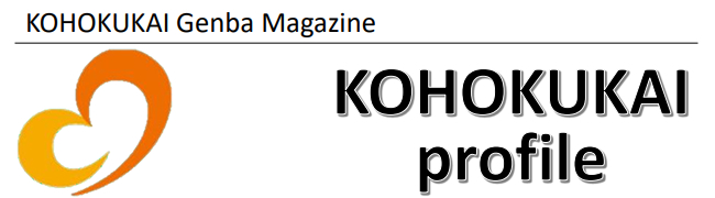 KOHOKUKAI profile