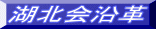 �Ζk��v 