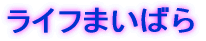 �Ζk��{��