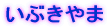 �Ζk��{��